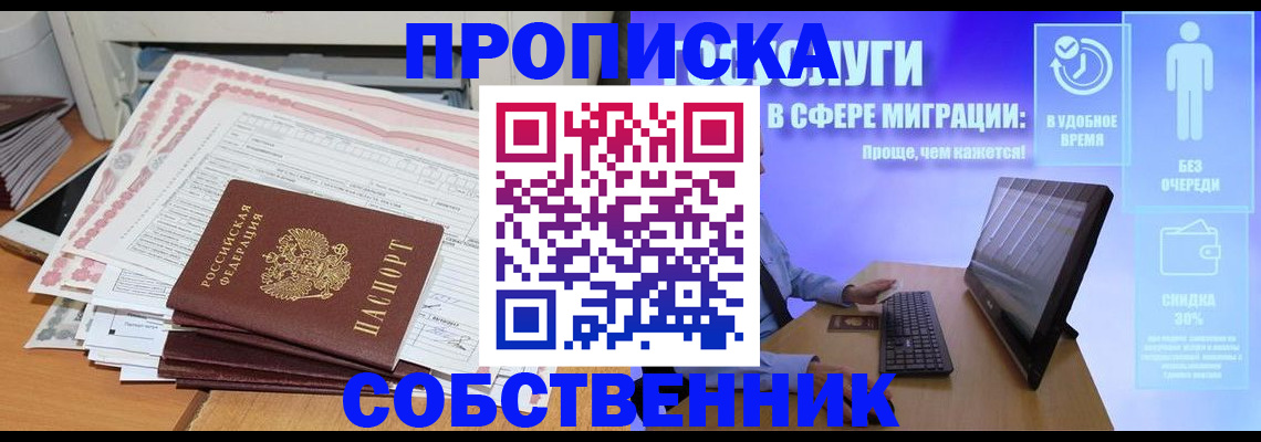форма 3 в Нюрбе